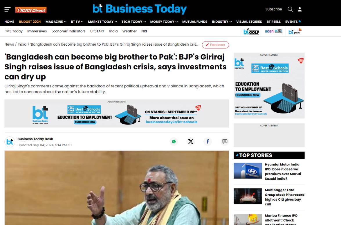 Bangladesh-can-become-big-brother-bharat-tex