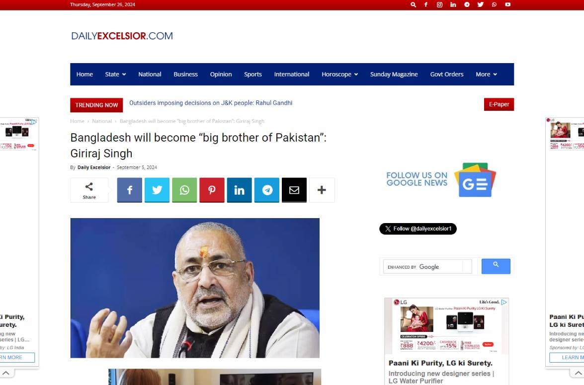 Bangladesh-will-become.jpg