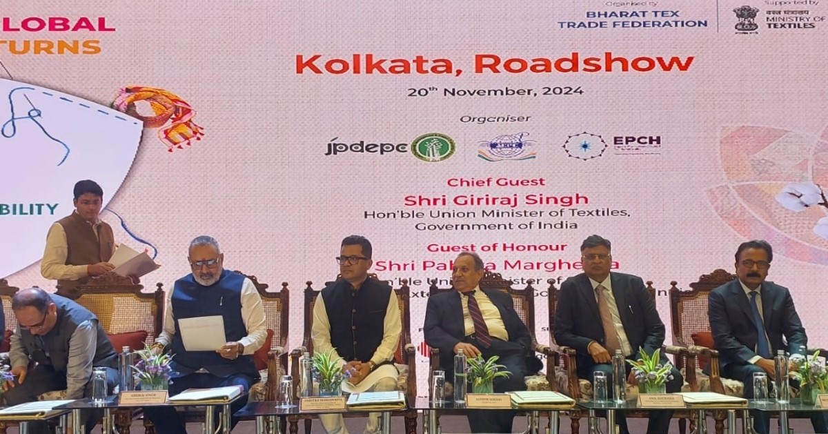 Bharat-Tex-roadshow-in-Kolkata-highlights-vision-for-textiles-growth_large-1.jpeg