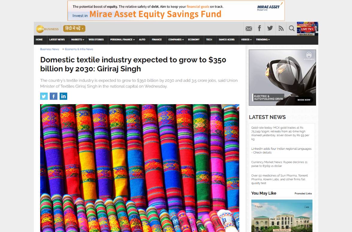 Domestic-textile-industry.jpg