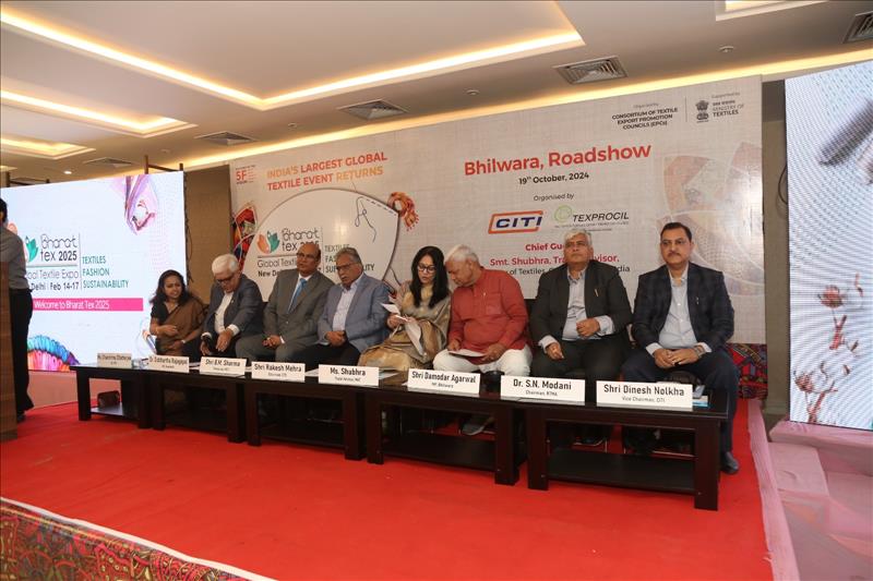 Bharat Tex 2025 Images
