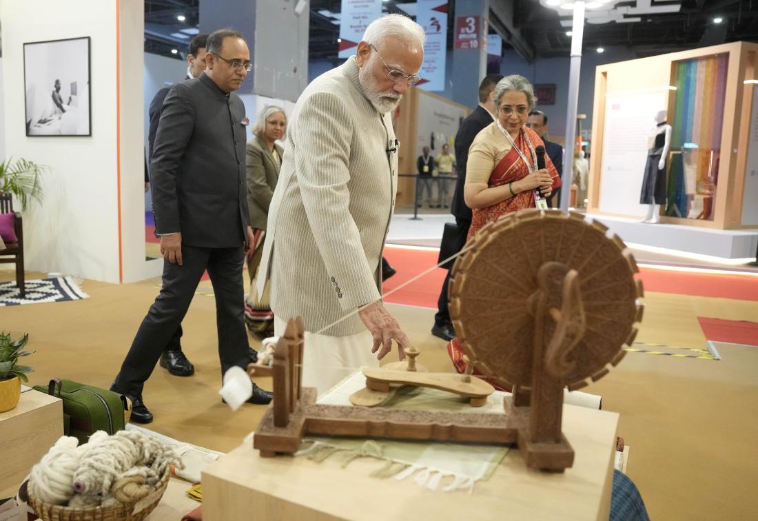 Narendra Modi - Bharat Tex 2025