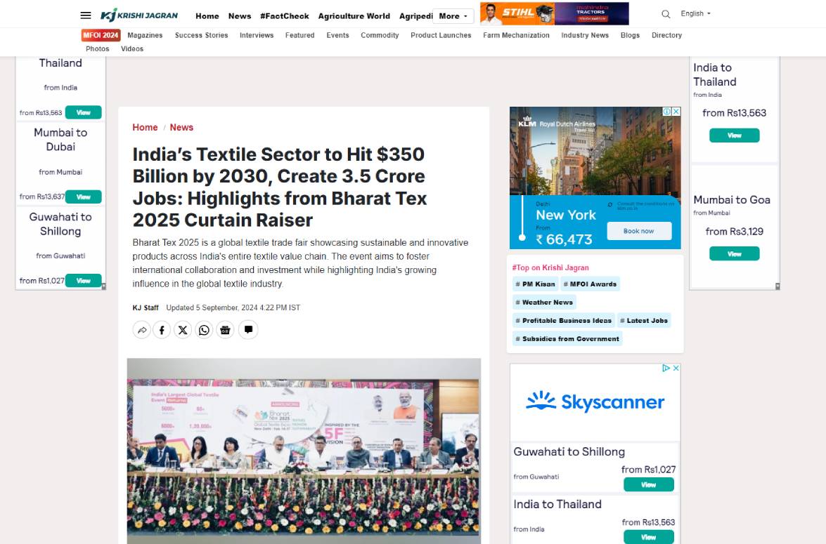 Indias-Textile-Sector.jpg
