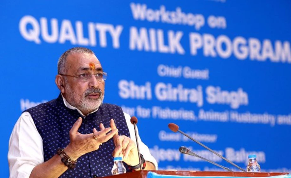 Shri Giriraj Singh - Bharat Tex