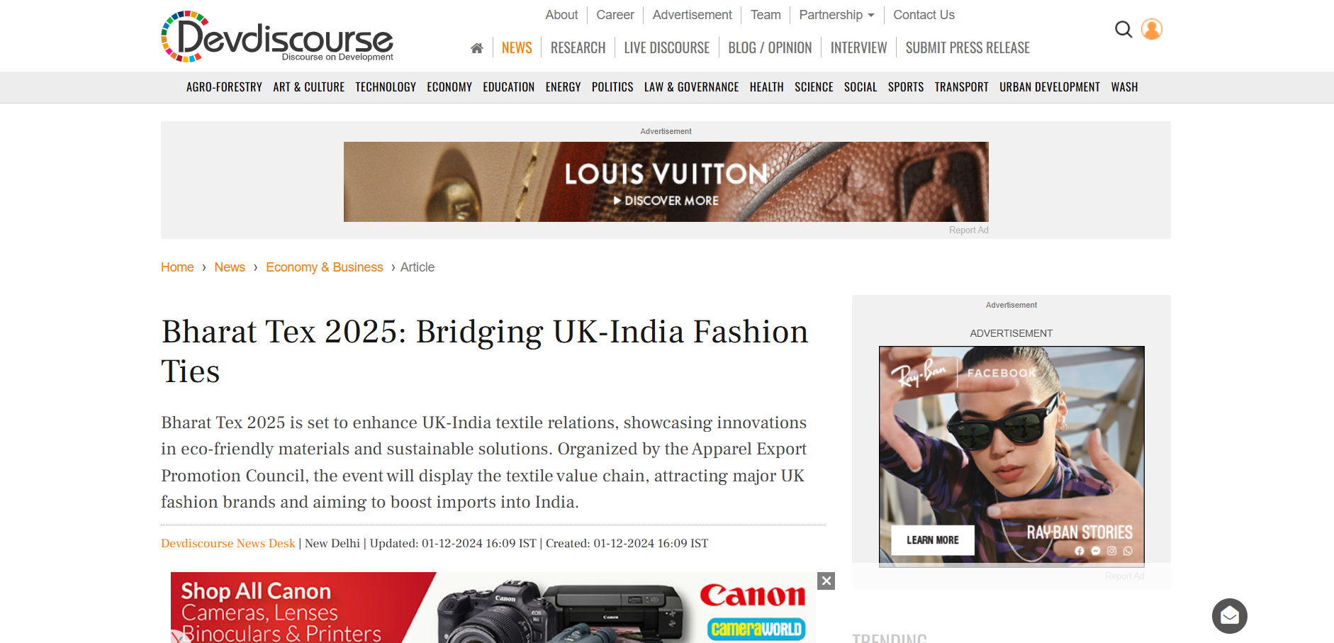 Devdiscourse - Bharat Tex