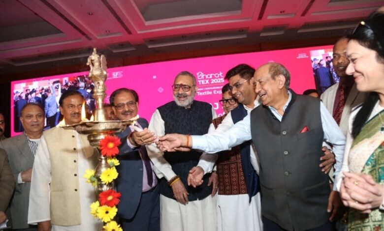 Bharat Tex 2025 Inauguration Images