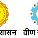 govt-of-maharstra-logo-img-min.png